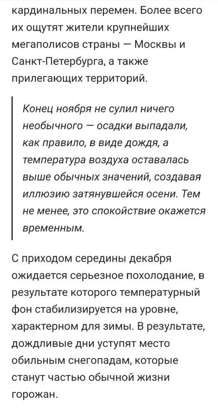 Tapтaлeтки & Ко