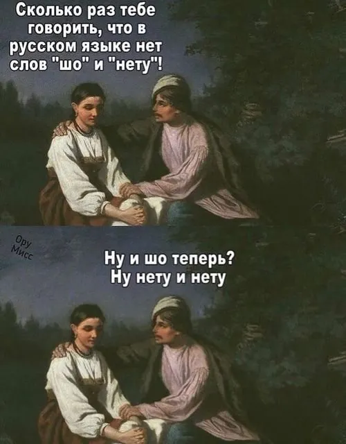 Посмеялся сам - поделись с другом!!!