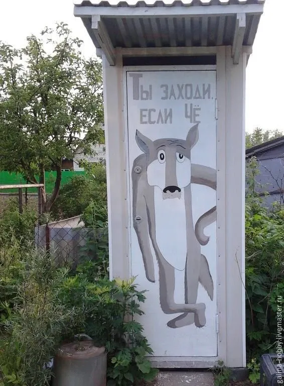 Загородная жизнь - обустройство жизни на своей земле во всем ее разнообразии
