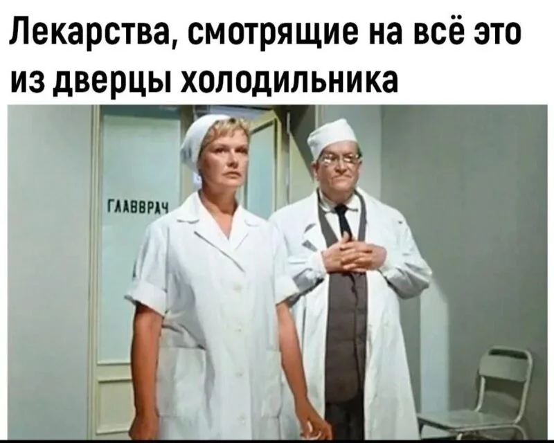 Посмеялся сам - поделись с другом!!!