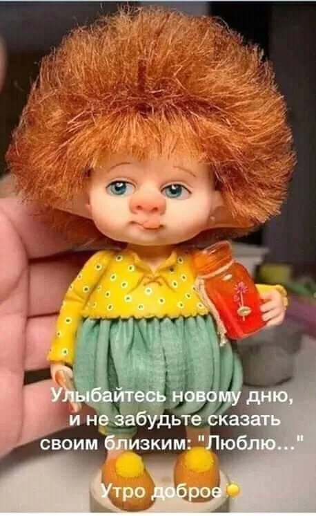 Tapтaлeтки & Ко