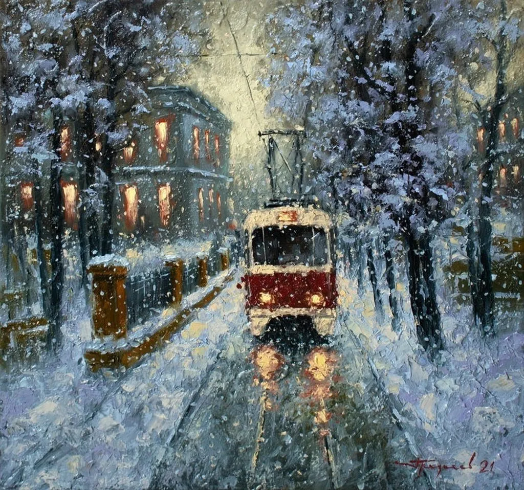 Арт галерея