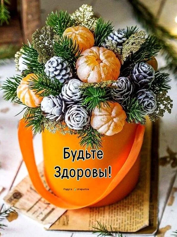 Tapтaлeтки & Ко