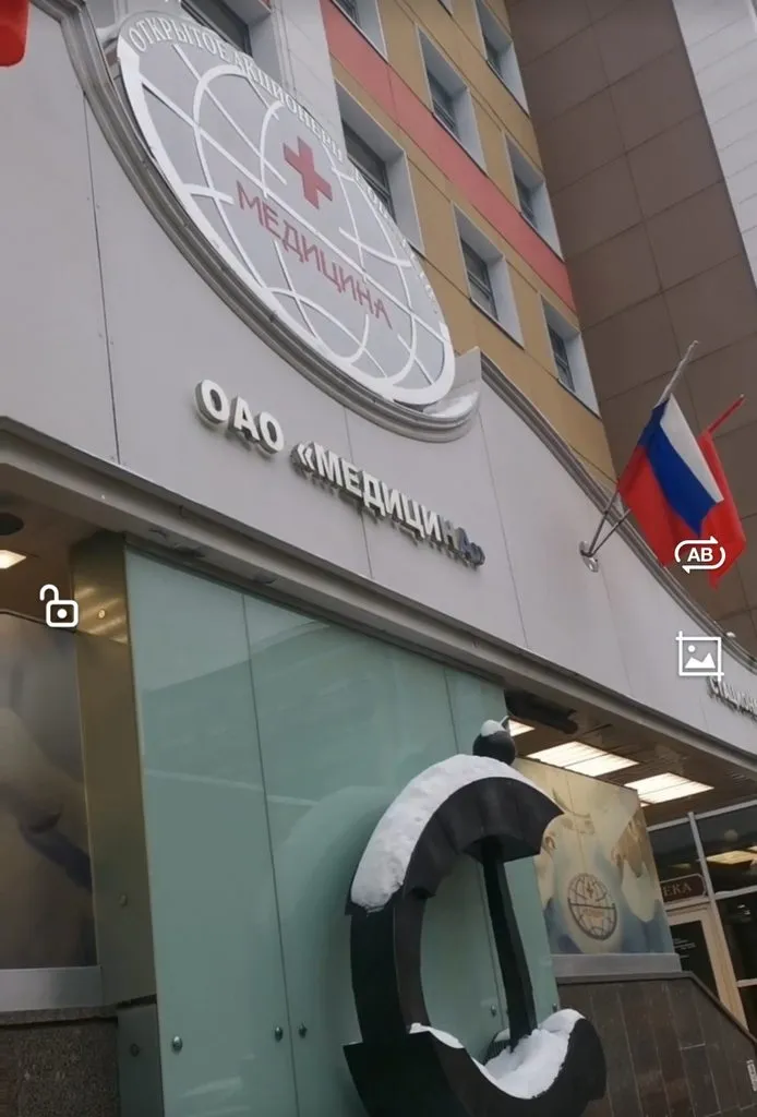Очкарикам посвящается!