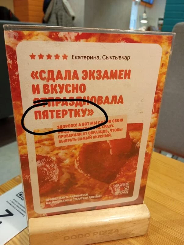 Посмеялся сам - поделись с другом!!!