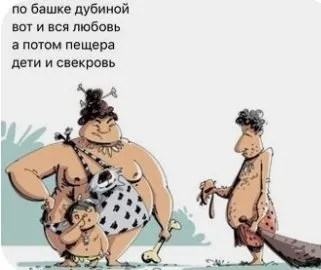 Четверостишья со смыслом