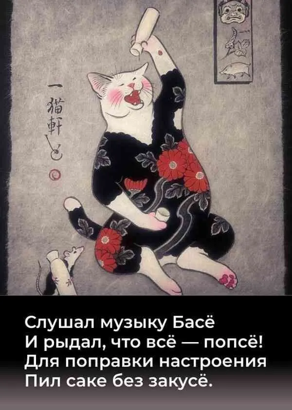 Посмеялся сам - поделись с другом!!!