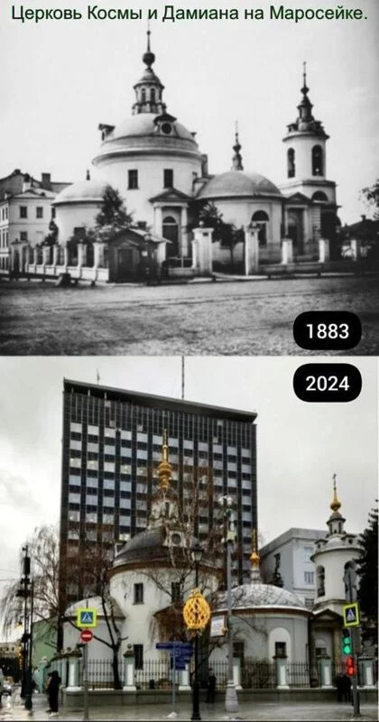 Назад в ХХ век... Вспомнить всё!
