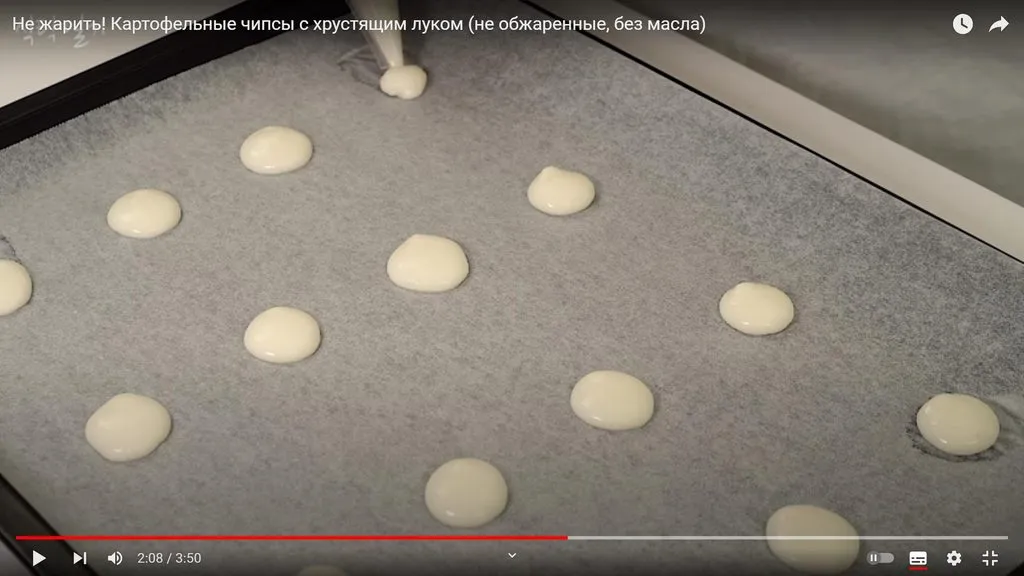 Вчера