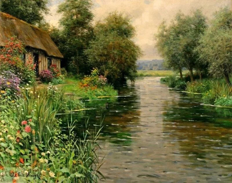 Арт галерея