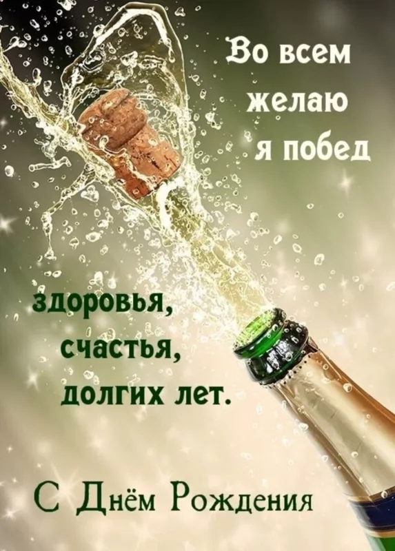 "Вечные дрожжи", картофельно-хмелевые  (Закваска без муки). Рецепты выпечки.
