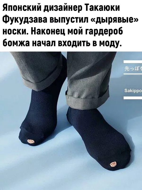 Посмеялся сам - поделись с другом!!!