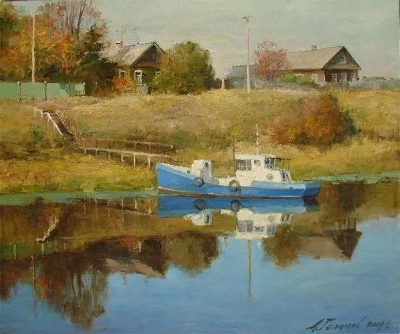 Арт галерея
