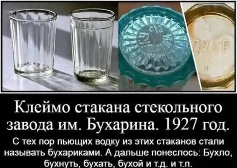 Посмеялся сам - поделись с другом!!!