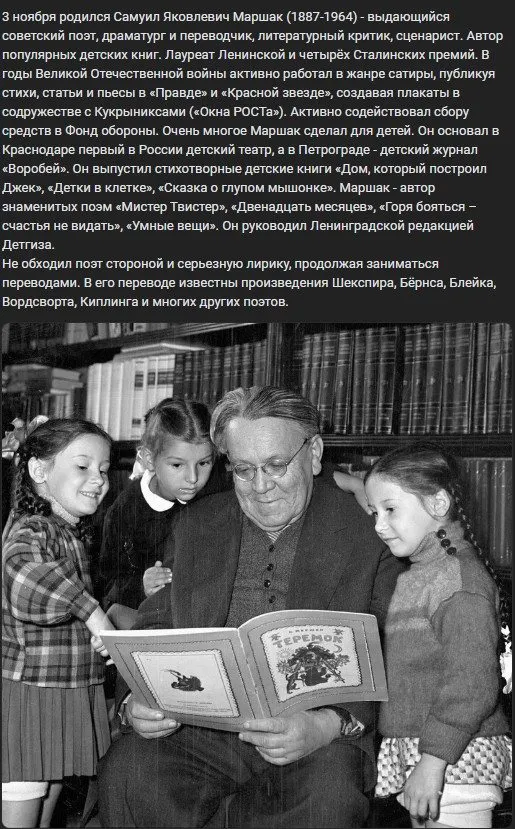 Назад в ХХ век... Вспомнить всё!