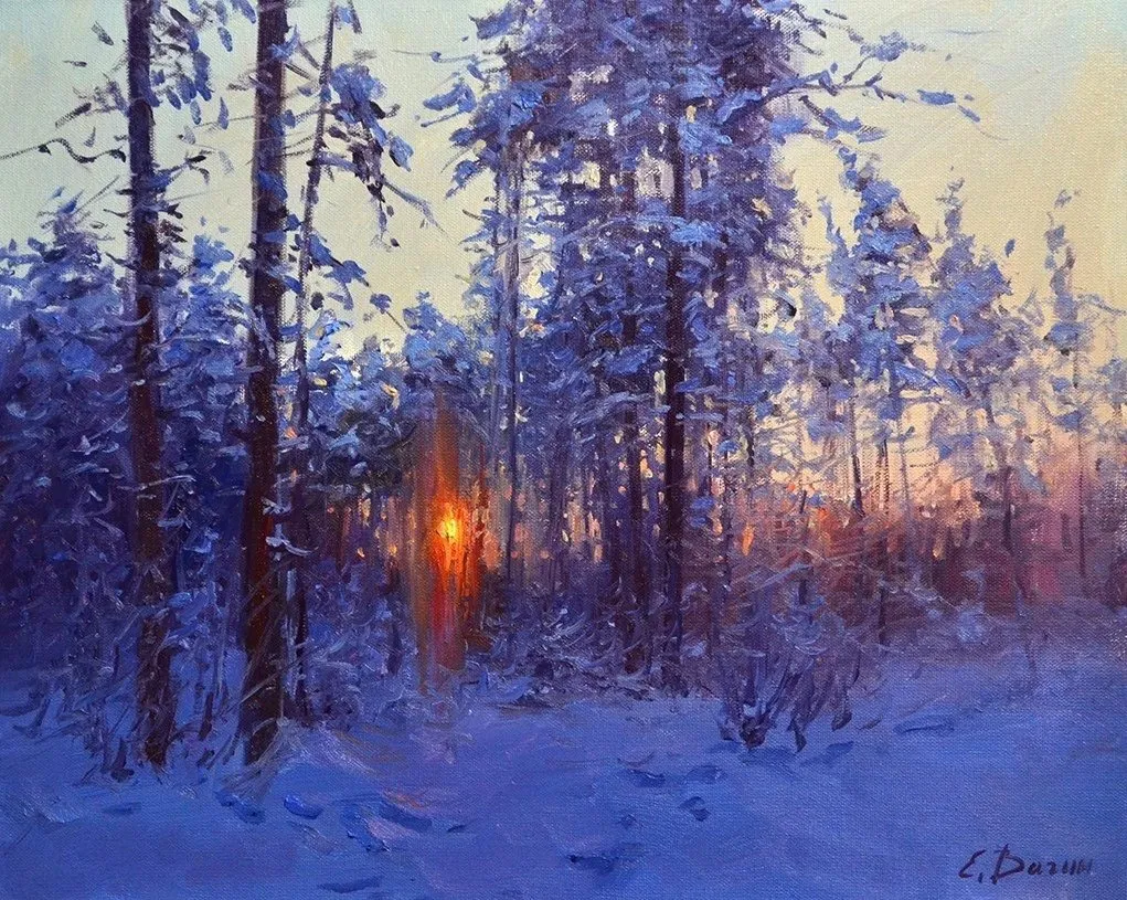 Арт галерея