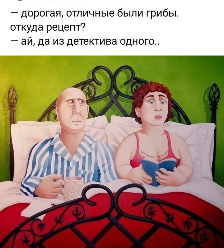 Посмеялся сам - поделись с другом!!!