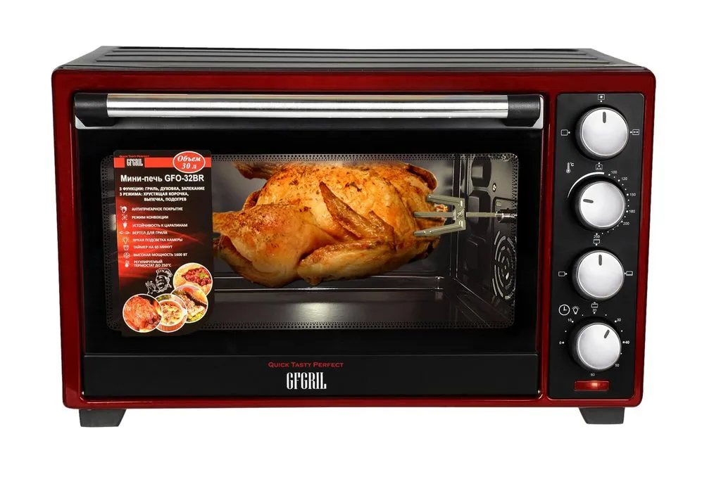 Мини-печь GFGRIL GFO-32BR
