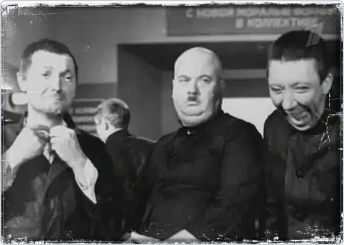 Это интересно!