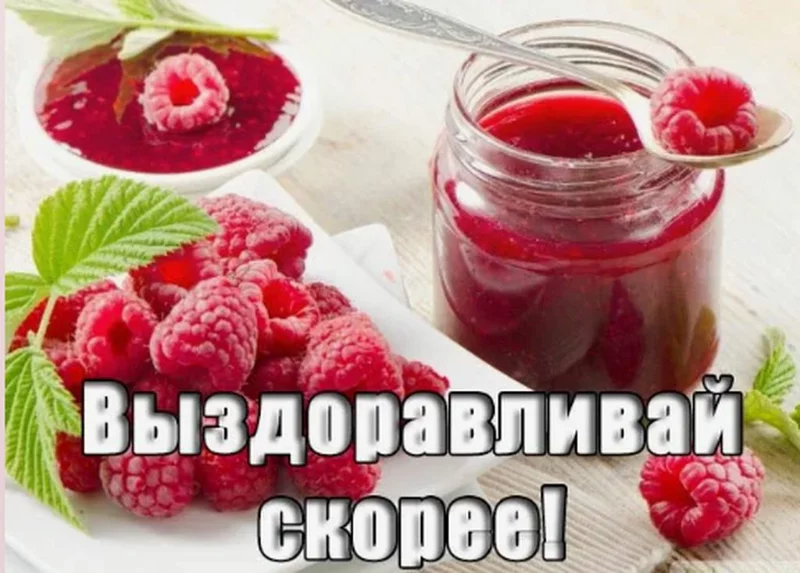 Кафе "У пани Сони"