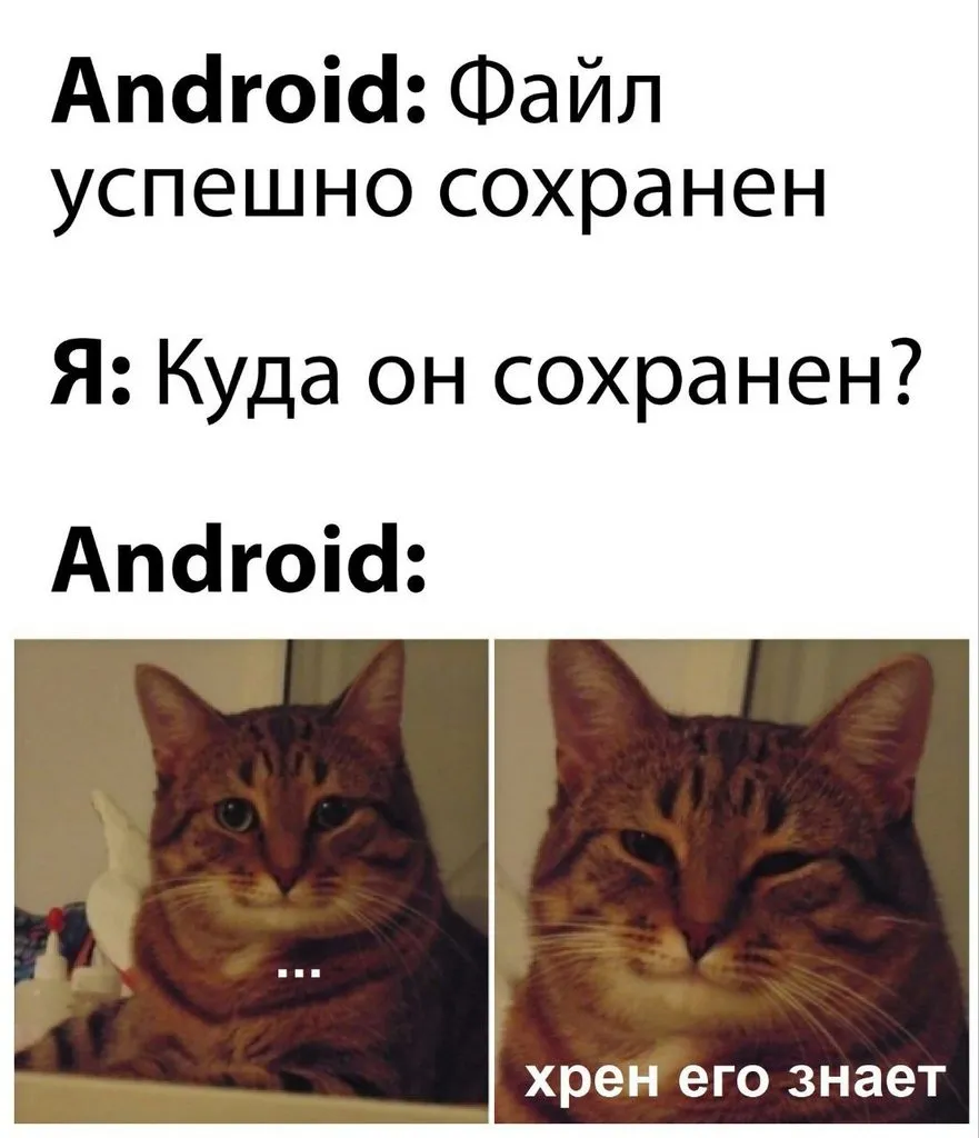 Вышивка крестиком