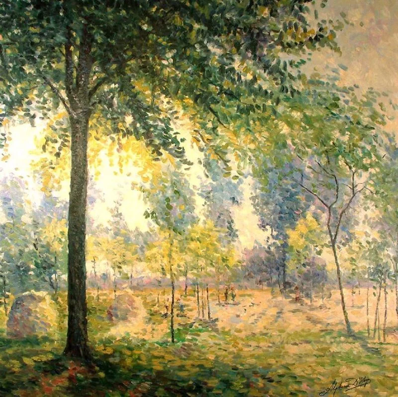 Арт галерея