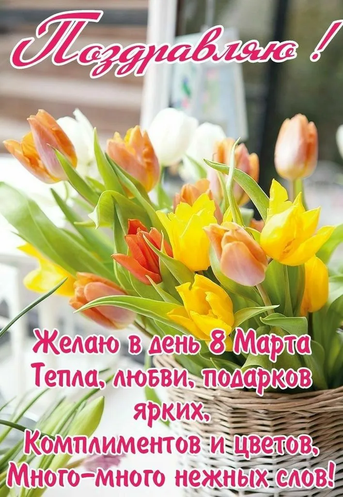 Зефирные букеты и композиции