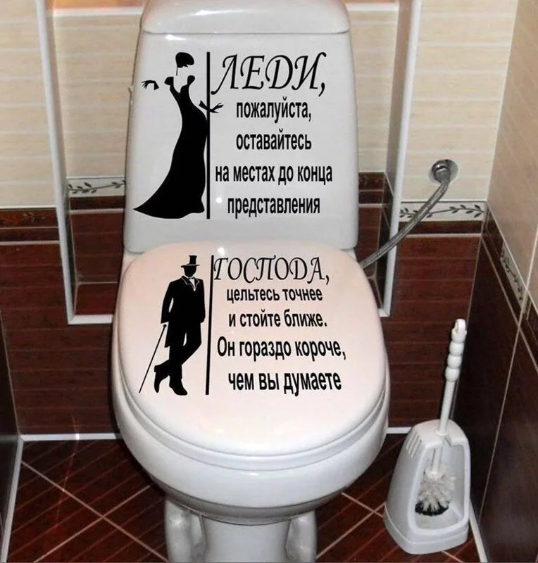 Посмеялся сам - поделись с другом!!!