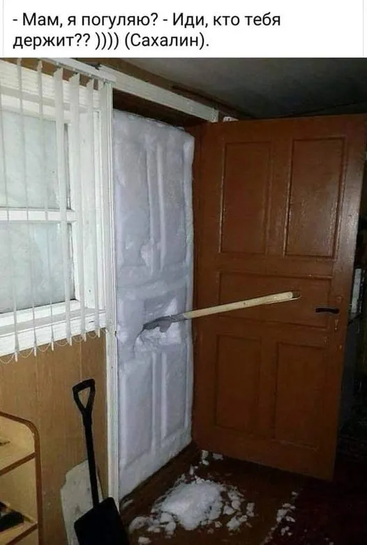 Посмеялся сам - поделись с другом!!!