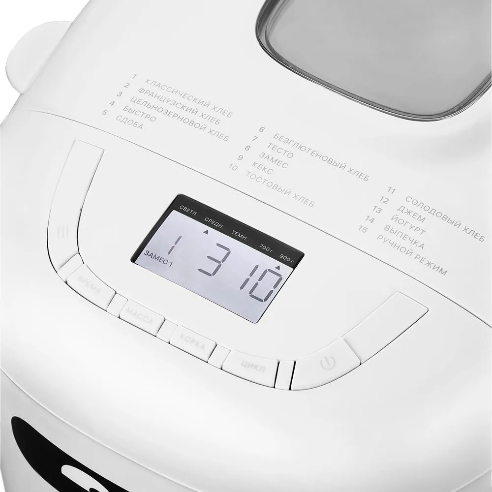 Хлебопечка Kitfort КТ-307