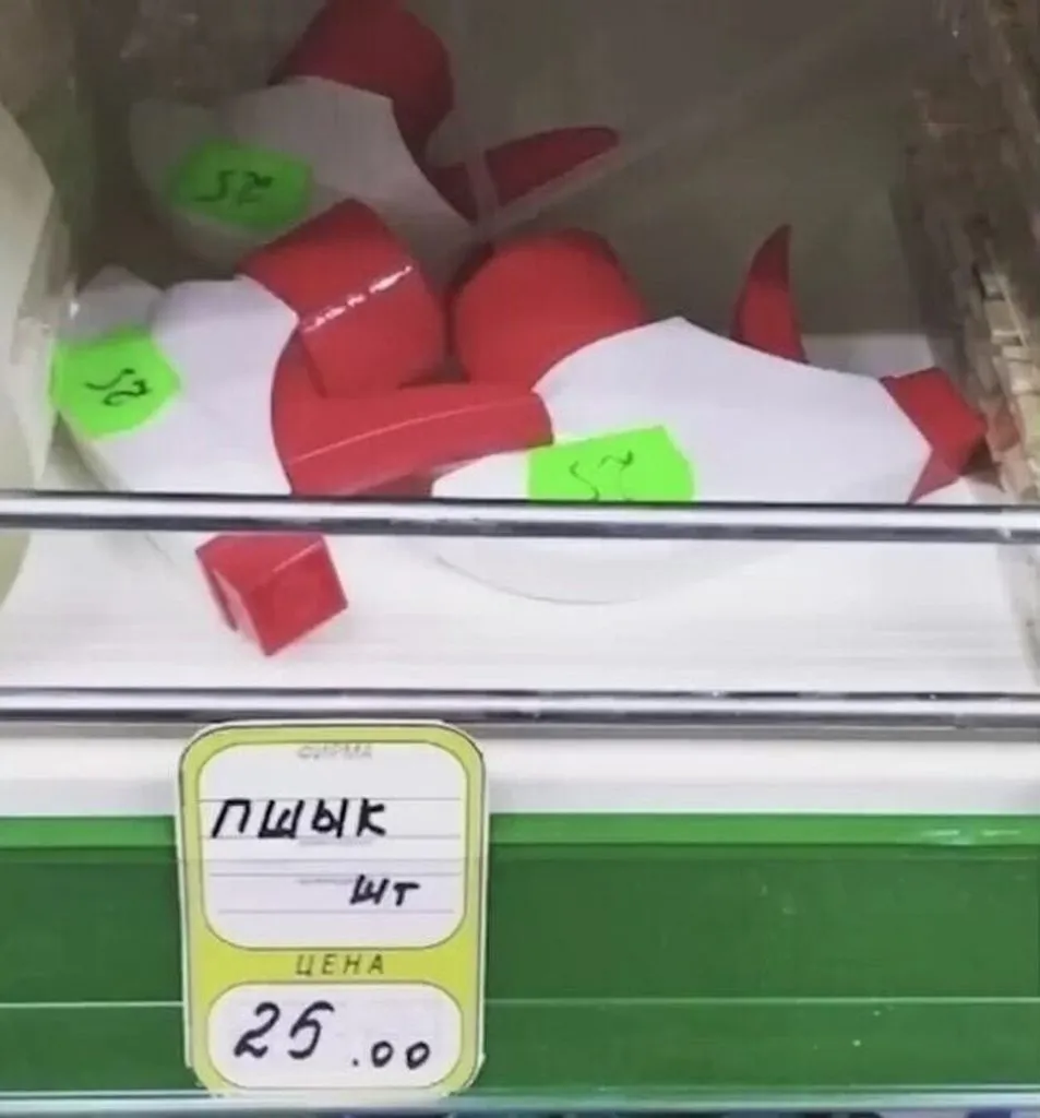 Посмеялся сам - поделись с другом!!!