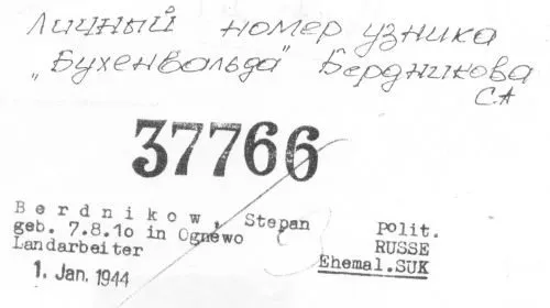 Нет, не забудет никто никогда школьные годы...