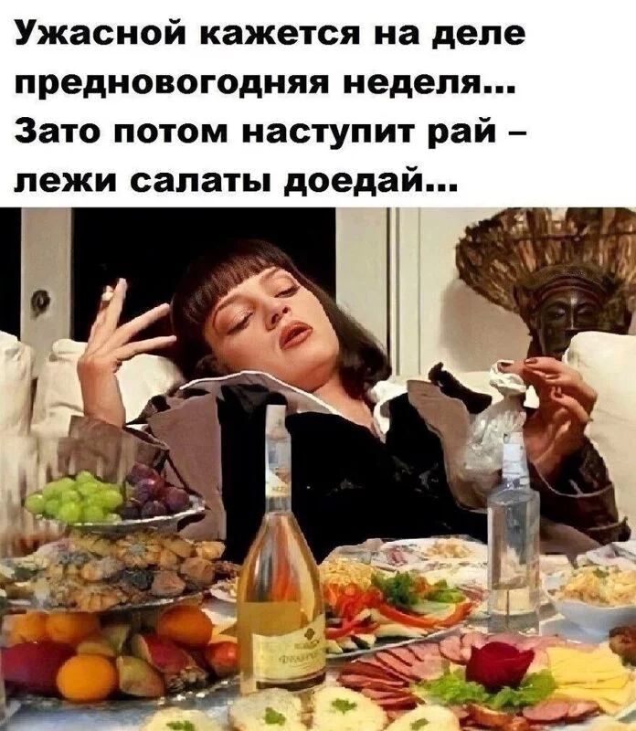 Посмеялся сам - поделись с другом!!!