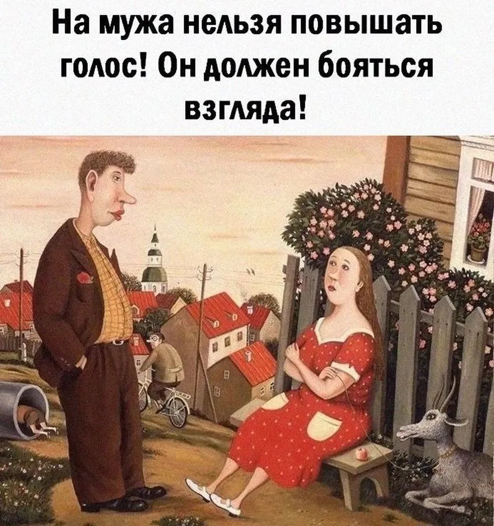 Посмеялся сам - поделись с другом!!!