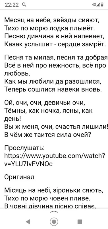 Tapтaлeтки & Ко