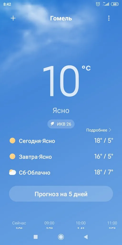 Tapтaлeтки & Ко