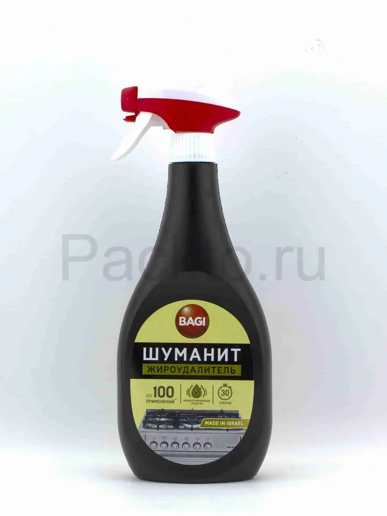 Посуда для приготовления пищи (кастрюли, сковороды, крышки к ним) (2)