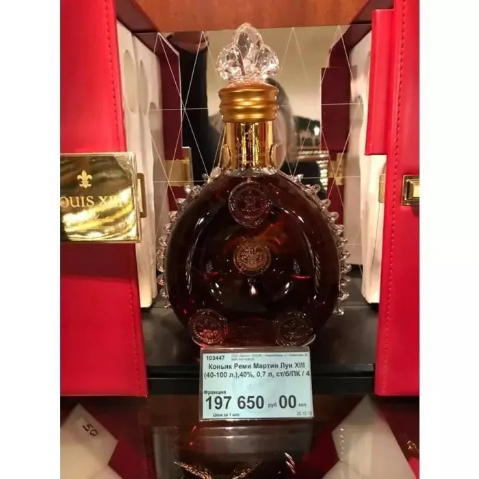 Tapтaлeтки & Ко