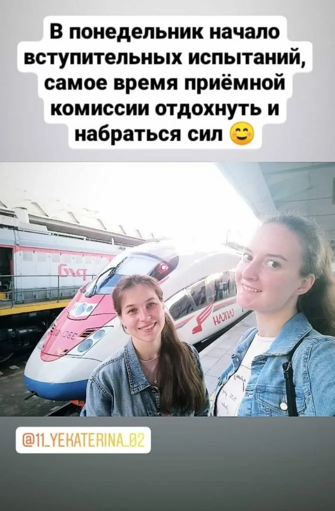 Здравствуй, Питер, вот и я...