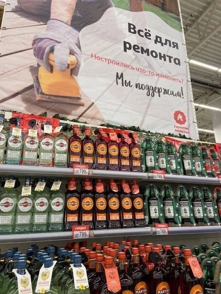 Посмеялся сам - поделись с другом!!!