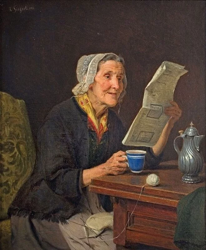 Арт галерея