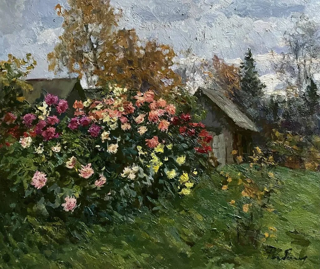 Арт галерея