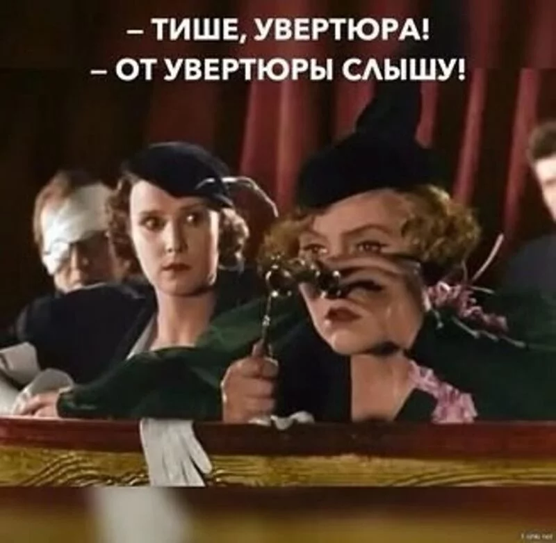 Посмеялся сам - поделись с другом!!!