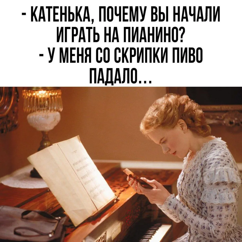 Посмеялся сам - поделись с другом!!!