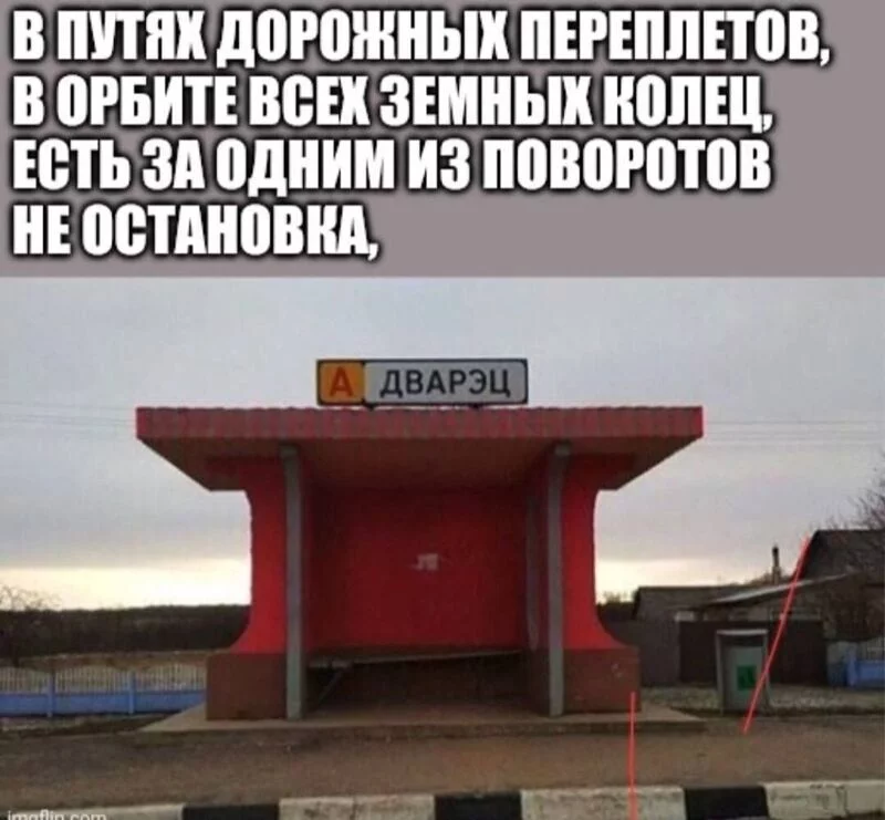 Посмеялся сам - поделись с другом!!!