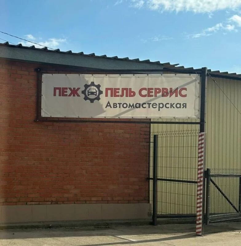 Посмеялся сам - поделись с другом!!!