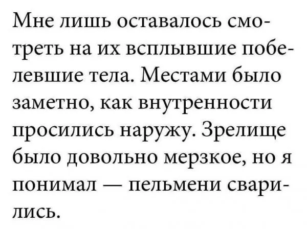 Посмеялся сам - поделись с другом!!!
