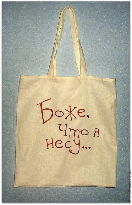 Посмеялся сам - поделись с другом!!!