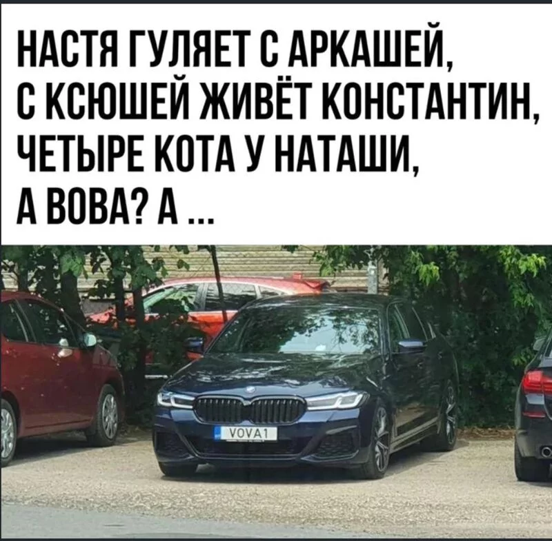 Всюду рифмы