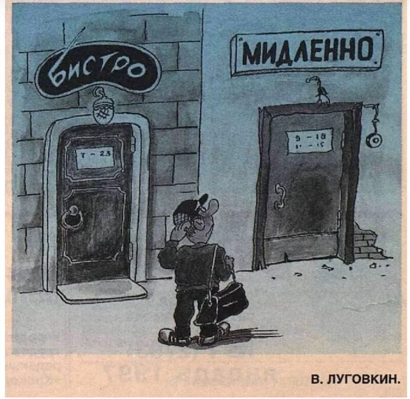 Посмеялся сам - поделись с другом!!!